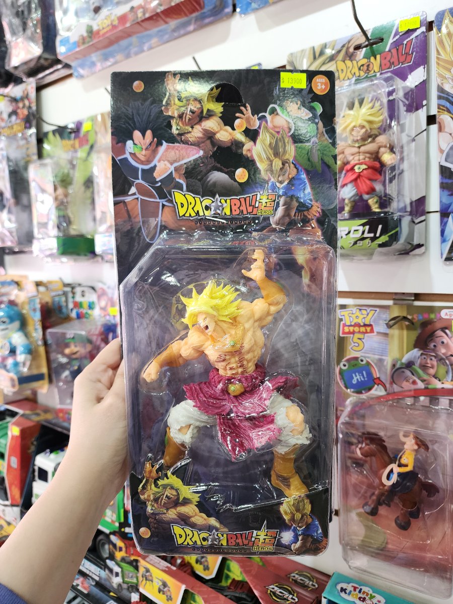 Figura Dragon Ball Z